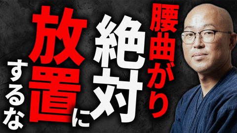 サムネイル制作実績4
