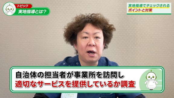 解説系YouTubeの制作実績